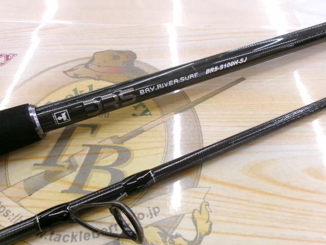 BRS-S100H-SJ