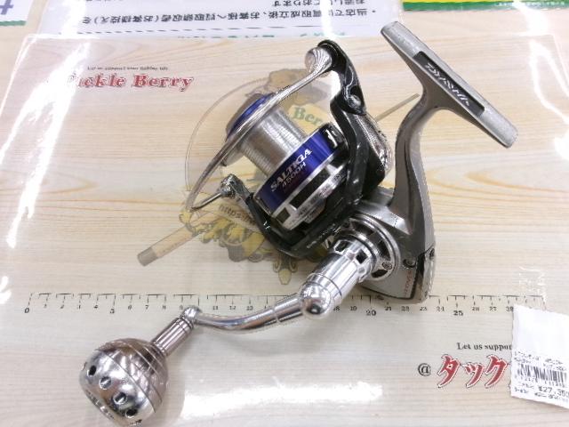 10ソルティガ 4500H｜＠ベリーネット 日本最大新品中古釣具WEBショップ