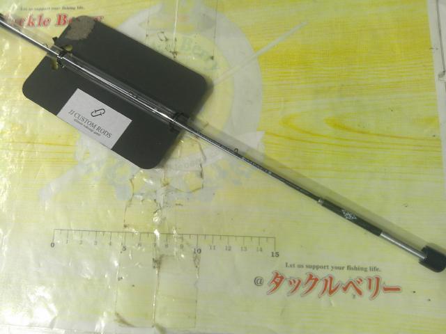JJカスタムロッドインパクト