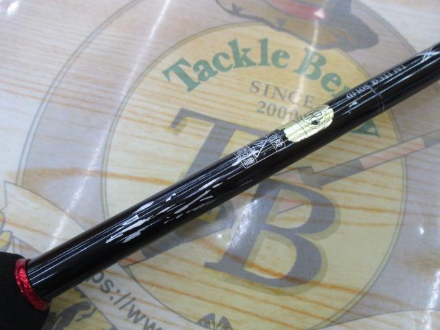 セフィアBBメタルスッテ B66ML-S