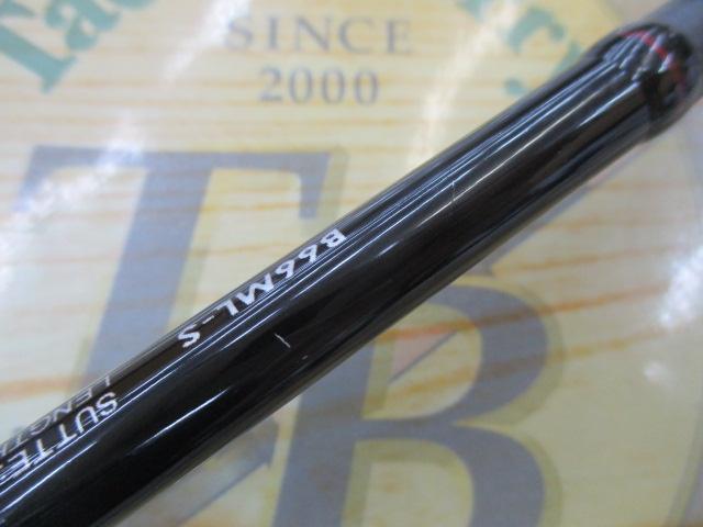 セフィアBBメタルスッテ B66ML-S