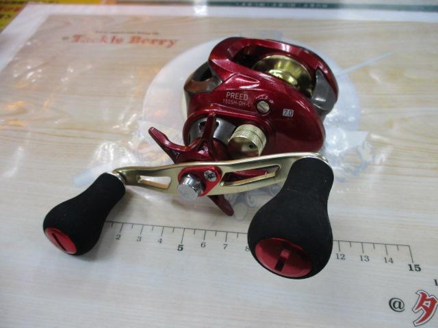 16プリード 150SH-DH-L｜＠ベリーネット 日本最大新品中古釣具WEBショップ