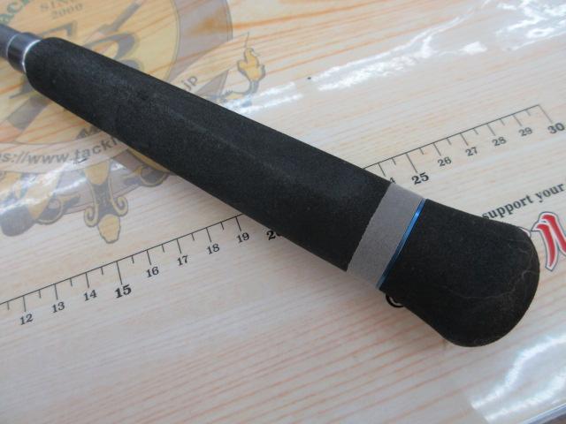 ビンビンスティック BSC-511SUL-VCM