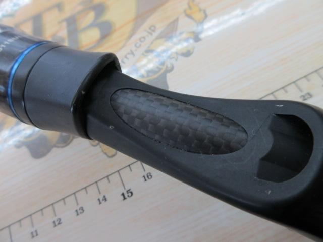 ビンビンスティック BSC-511SUL-VCM