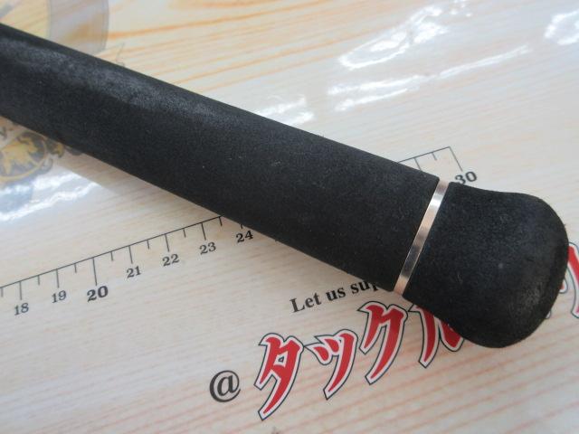 ジグザム ディープライダー JDR631S-5