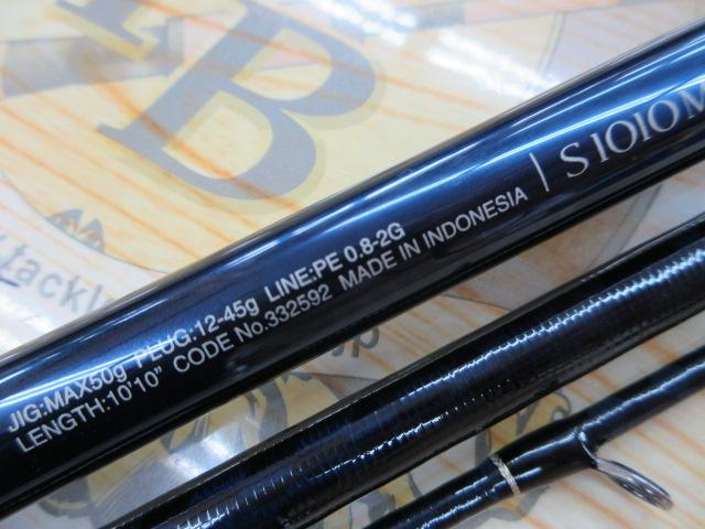23ネッサLTD S1010M+新品未使用 23ネッサリミテッド S1010M+｜＠ベリーネット 日本最大新品中古釣具WEB