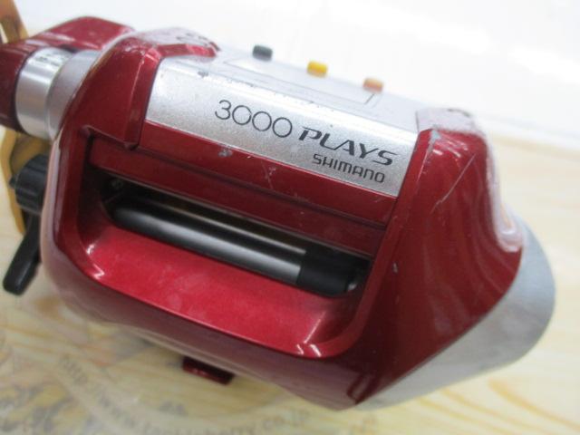 08電動丸 3000プレイズ