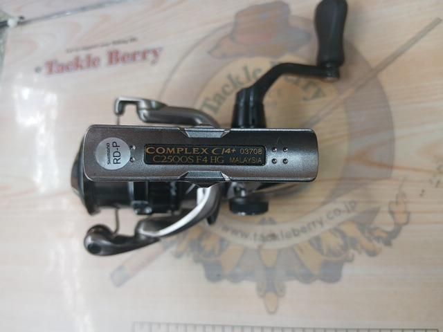 17コンプレックスCI4+ C2500S F4 HG｜＠ベリーネット 日本最大新品中古