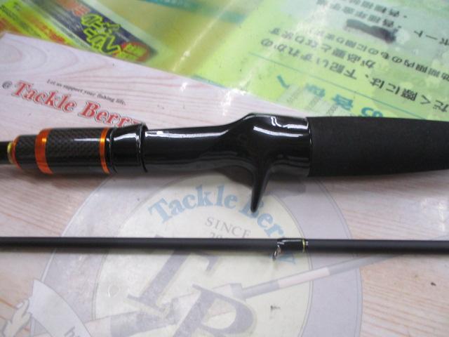 ベイライナーAKBM BL-C812ML/AKBM｜＠ベリーネット 日本最大新品中古