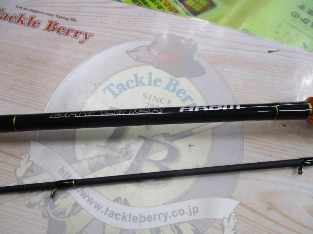 ベイライナーAKBM BL-C812ML/AKBM｜＠ベリーネット 日本最大新品中古