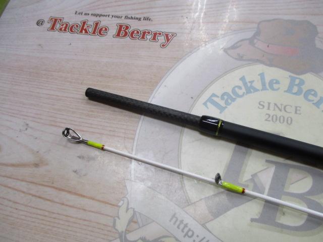 ベイライナーAKBM BL-C812ML/AKBM｜＠ベリーネット 日本最大新品中古