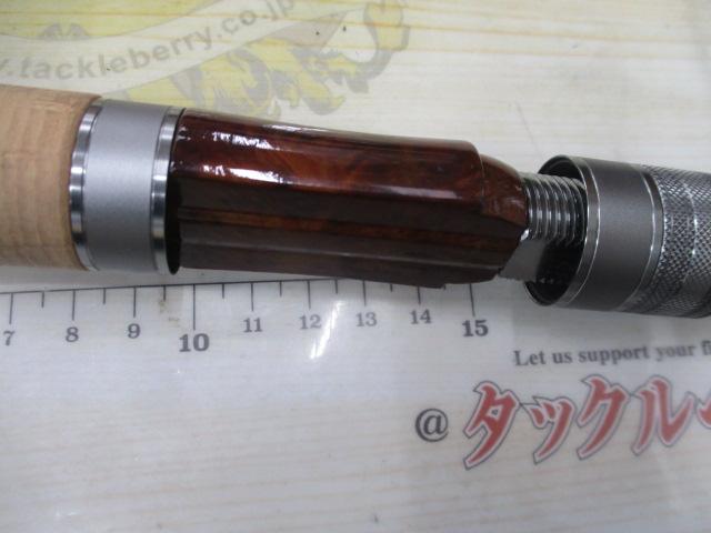 シルバークリークネイティブスティンガー 83ML