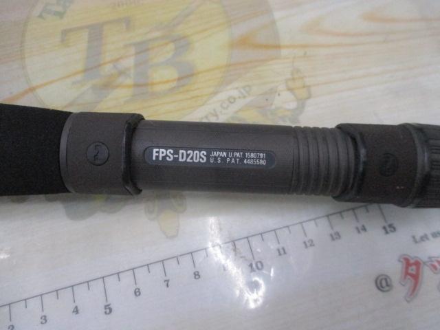 ケイロンソルトウォーターイレブン CSG-112HMX ｜＠ベリーネット 日本