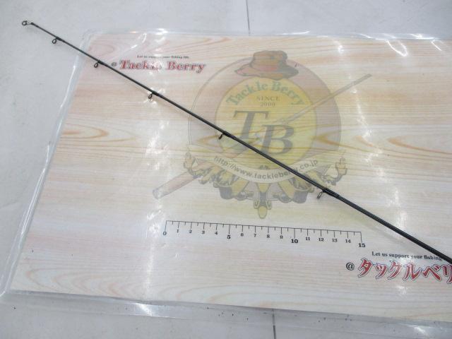 鏡牙X 63B-3