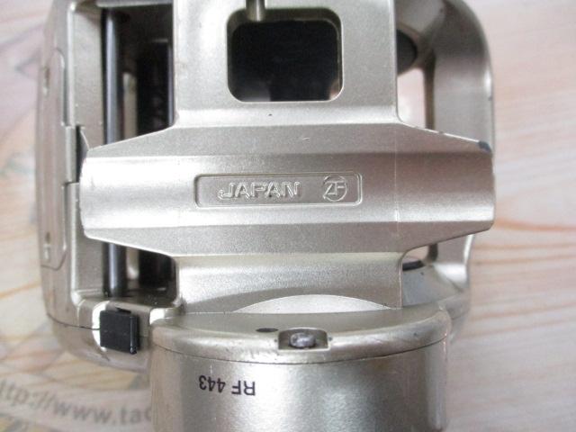 00小船SLS C3000