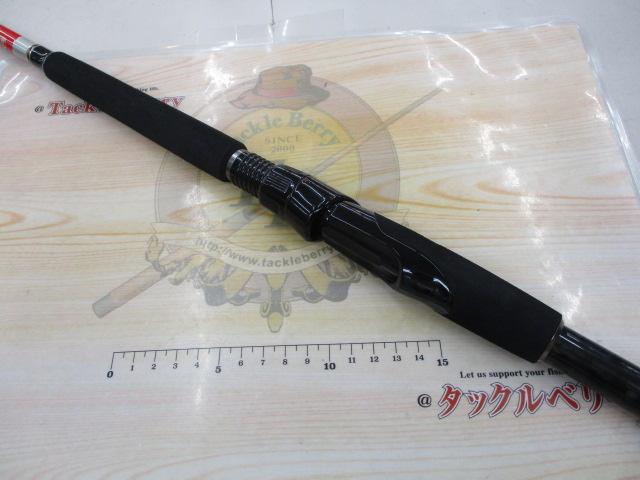 旭舷イカSP150
