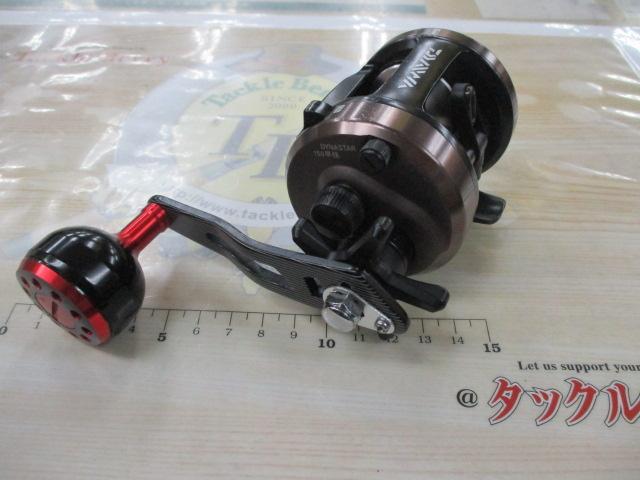 11ダイナスター 150早技