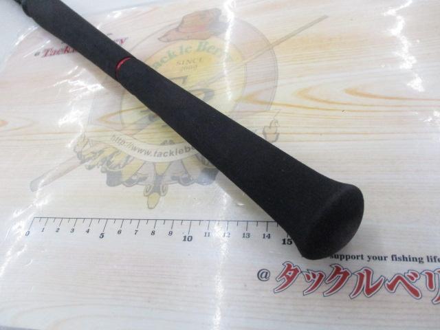 Aグリップ サソイ 150