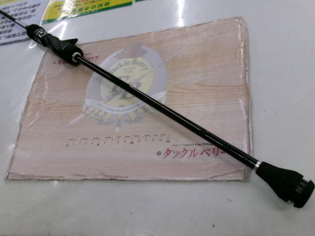 25グラップラー タイプスローJ B66-4