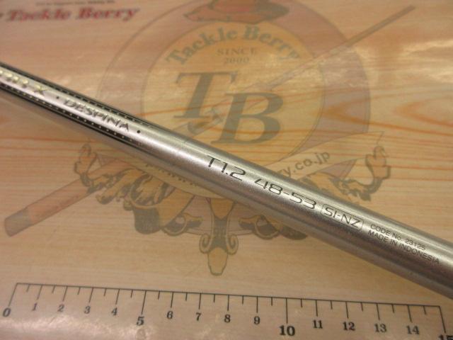 BB-Xデスピナ T1.2 48-53SI-NZ｜＠ベリーネット 日本最大新品中古釣具