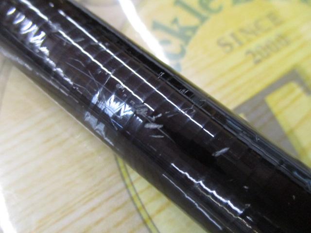 翔 石鯛 MH525T(振出)