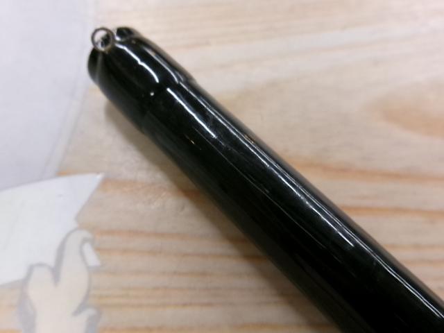 プロステージ攻堤ヘチ 270