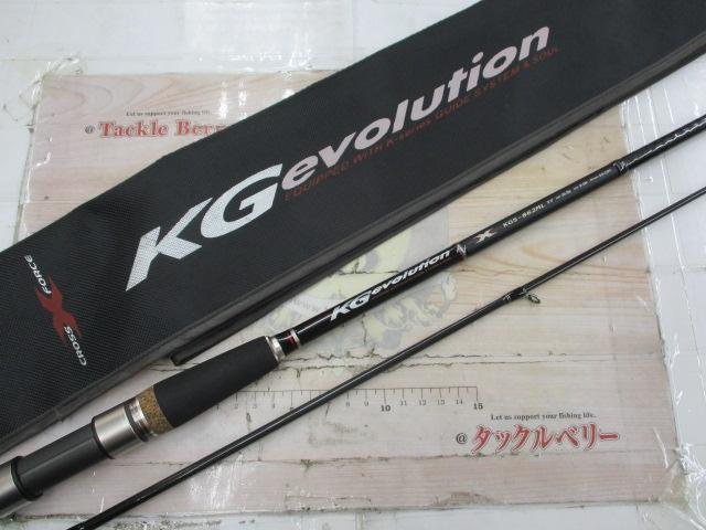 KGエボリューション KGS-862ML
