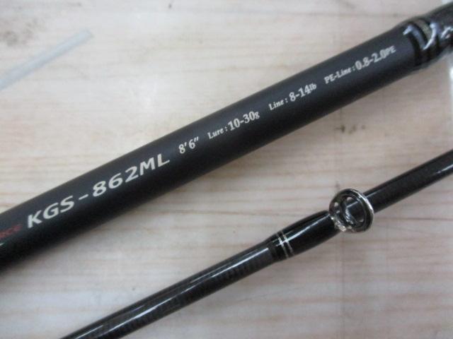 KGエボリューション KGS-862ML