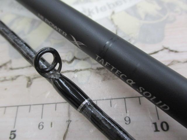 クロスミッションBB B66M-S