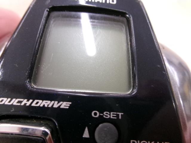 18フォースマスター 600