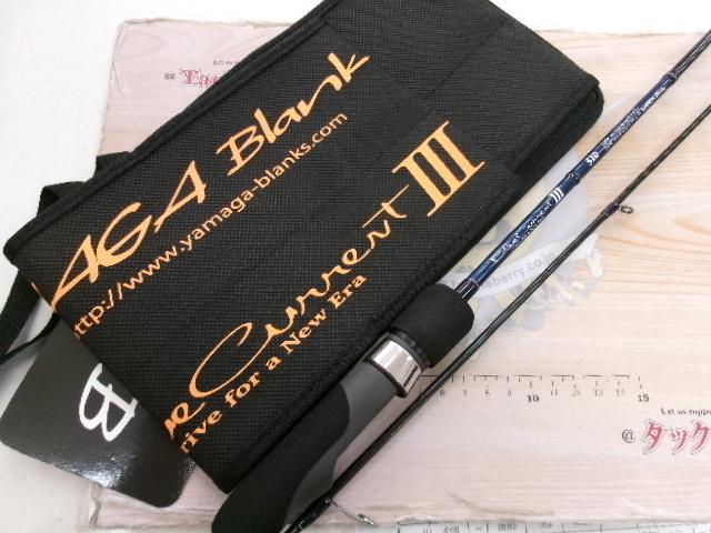 ブルーカレントⅢ 510｜＠ベリーネット 日本最大新品中古釣具WEBショップ