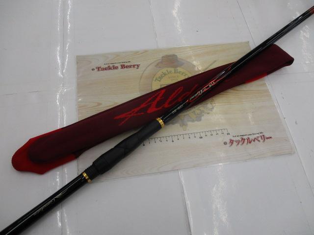 がま磯アルデナ 125-50｜＠ベリーネット 日本最大新品中古釣具WEBショップ