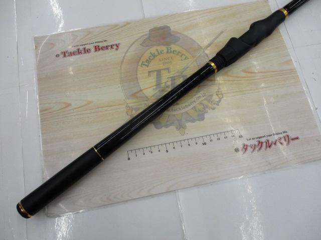 がま磯アルデナ 125-50｜＠ベリーネット 日本最大新品中古釣具WEBショップ