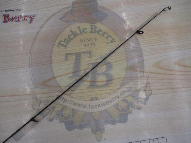 がま磯アルデナ 125-50｜＠ベリーネット 日本最大新品中古釣具WEBショップ