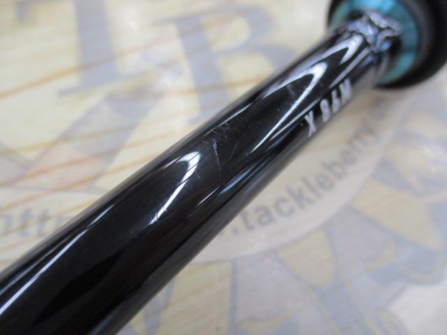 エメラルダスX 86M