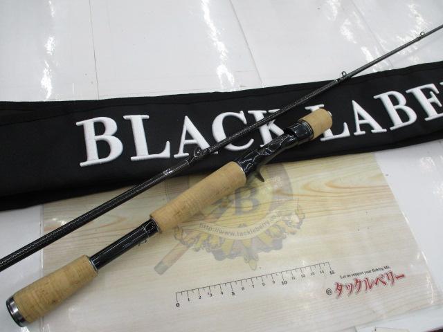 ブラックレーベル BLX SG 661UL+FB｜＠ベリーネット 日本最大新品中古