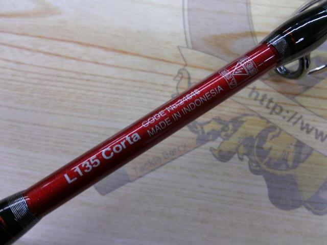 チェルマーレロッソ L135 Corta
