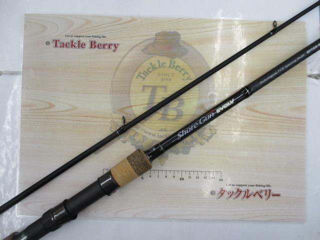 ショアガンエボルブ SFTGS-993・SS｜＠ベリーネット 日本最大新品中古