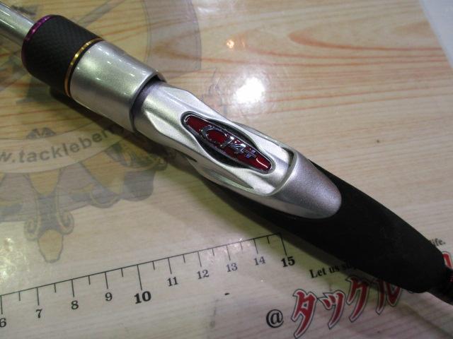 ステファーノ攻 HH165