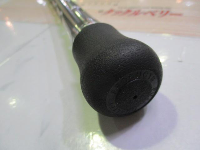 旭舷オヨガセGR180MH