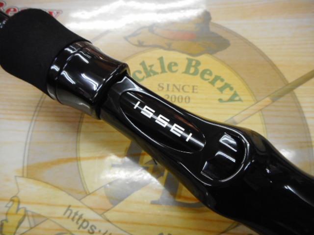 リコリス LRC-70MH+S｜＠ベリーネット 日本最大新品中古釣具WEBショップ