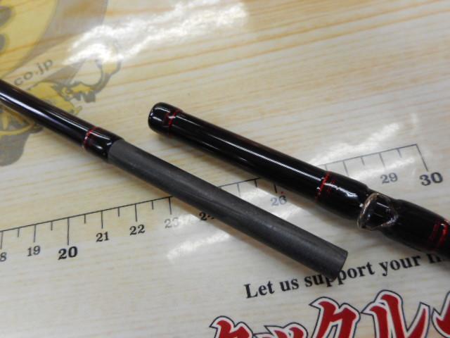 【新品、未使用品】LRC-70MH+S ロッド リコリス LRC-70MH+S｜＠ベリーネット 日本最大新品中古釣具WEBショップ