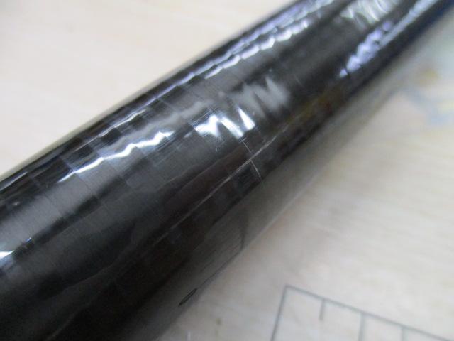 AZ天平DX 硬調 61N