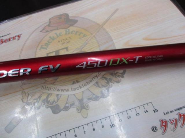 シマノ　サーフリーダー　 FV 450DX-T 投げ竿　07製 07サーフリーダーFV 450DX-TZ｜＠ベリーネット 日本最大新品中古釣具