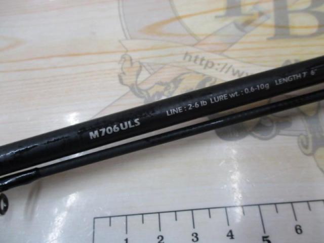 ソルティースティック M706ULS