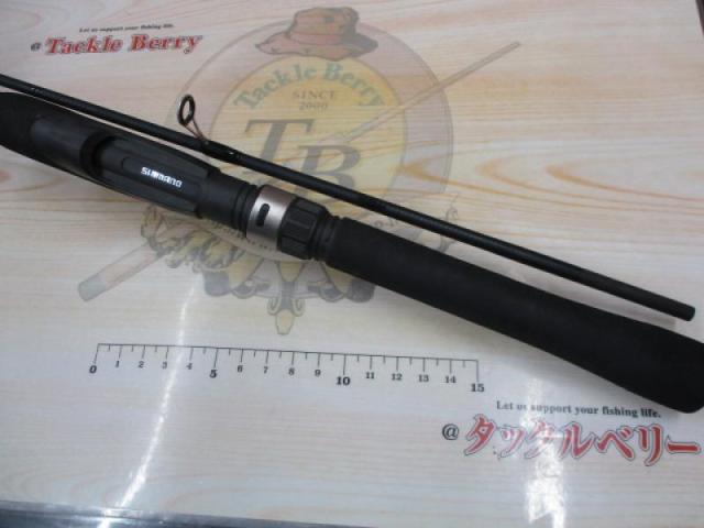 ソルティースティック M706ULS