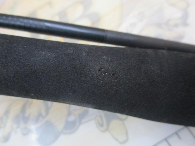 ソルティースティック M706ULS