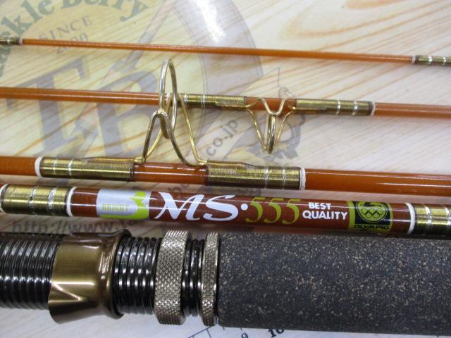 ブライトルアー MS-555｜＠ベリーネット 日本最大新品中古釣具WEBショップ