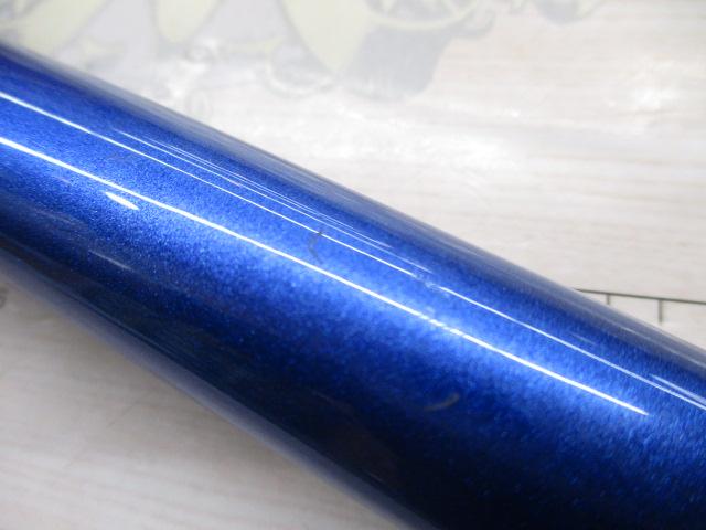 07スピンジョイ(振出)405CX-T