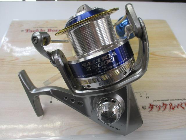 WAIZOWL TRIAINA 中古 1.JPG